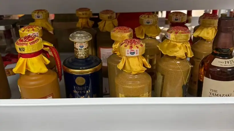 南通茅台酒回收指南:如何选择靠谱回收机构