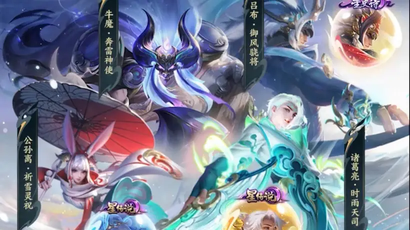 参与多元活动拿福利 超前返场6款皮肤藏营地 还有536点券可领
