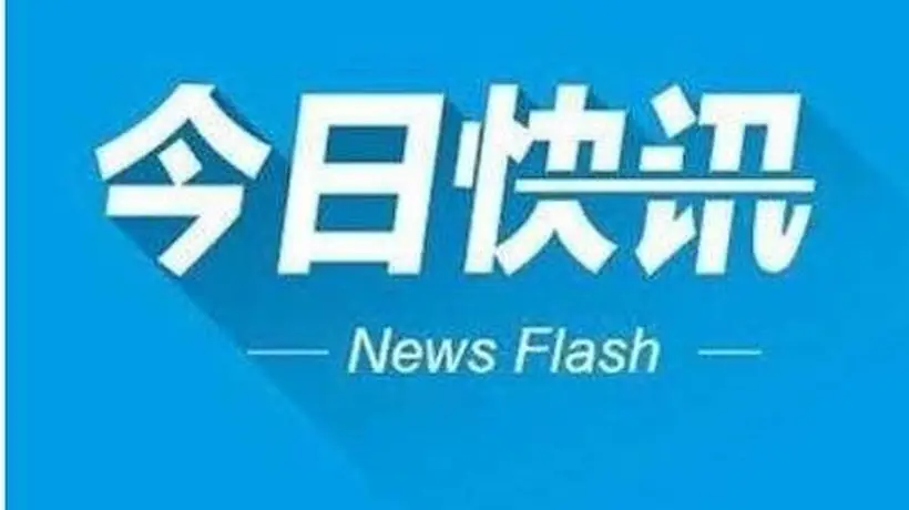 超百家全国景区为中高考生设专属优惠 准考证变身暑期参与多元活动的通关钥匙