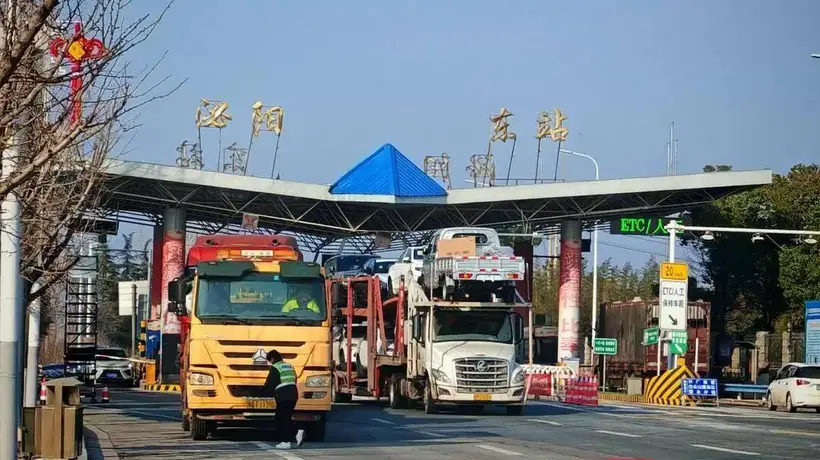 涉河南泌阳查扣冻货乱象 广西边境走私冻货"洗白"路径经多站核查露出水面