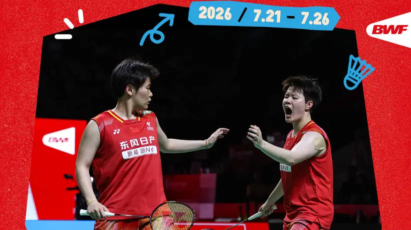2026中国羽毛球公开赛女双半决赛 圣坛组合速胜进决赛 观众见证精彩对决