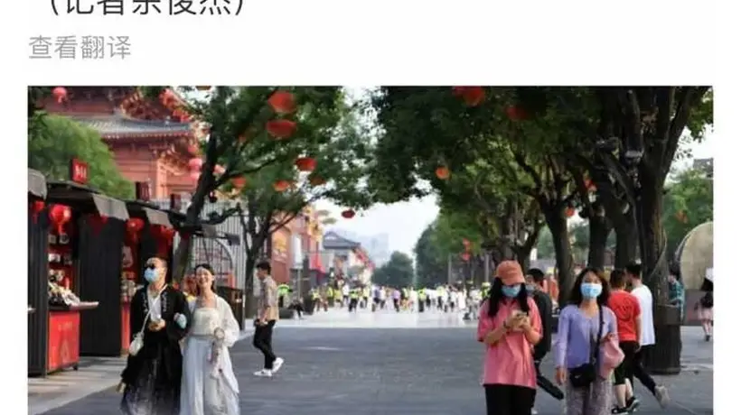 千城一面的标准化文旅体验 我们要的不是同款旅行商品而是专属在地参与感