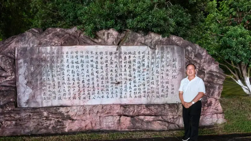 夜游桃花源 沉浸式体验千年心灵归处的清宁秘境