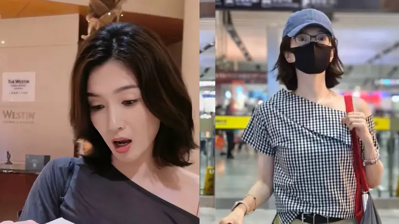 江疏影两套露肩穿搭引热议 格纹衬衫配阔腿裤叠撞色白裤 现场观众直呼又美又松弛