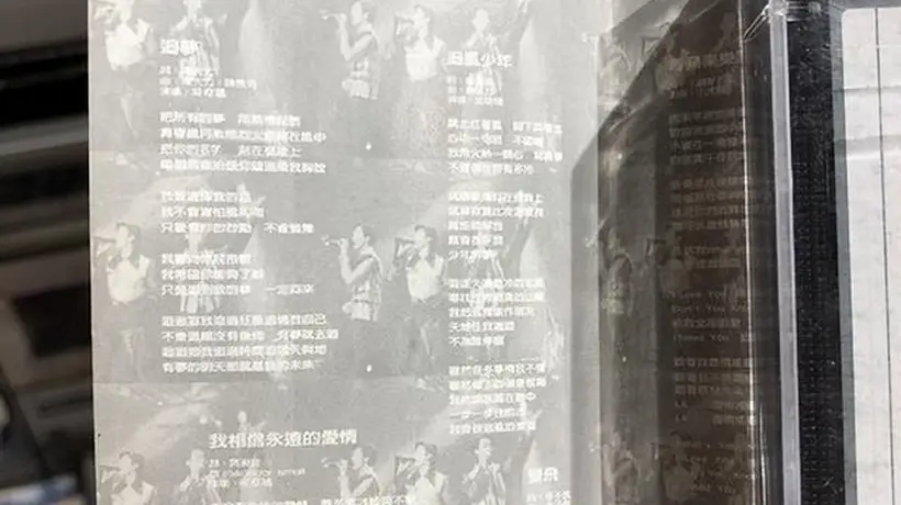 8.7日侯佩岑坦言长胖 机场全程不戴口罩秀真实状态 这场打破容貌焦虑的发声让无数女性共鸣