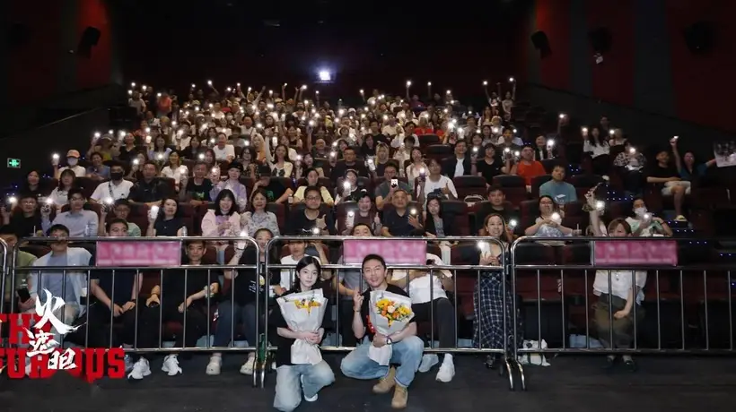 港产动作大片《火遮眼》暴力搏杀突破想象 上海路演谢苗杨恩又畅想续集 观众齐赞打戏凌厉震撼“看得爽”
