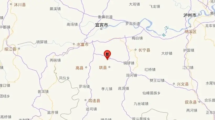 四川宜宾高县5.5级地震致13人轻微伤