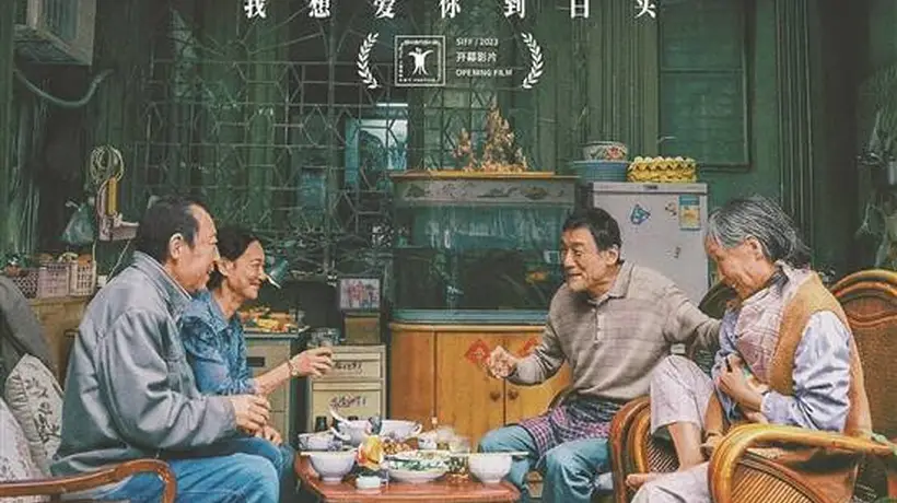 珠水光影起 花城万象新