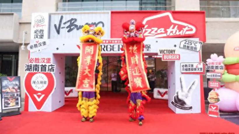 “必胜汉堡”首登长沙,四店同步亮相,开启西餐级一人食新体验