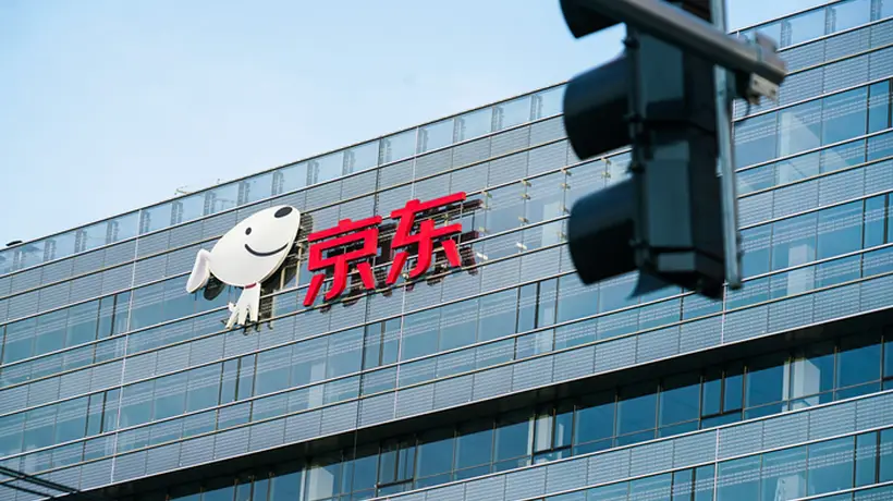 7.5亿港元布局香港学生住宿市场,京东收购远东发展旗下物业不动产