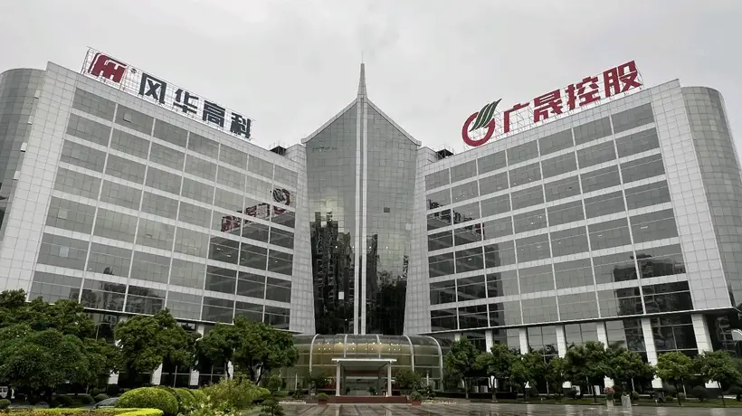 活力中国调研行|走进MLCC龙头风华高科:14道工序精造“电子大米” 微米级工艺突破,国产替代跑出加速度