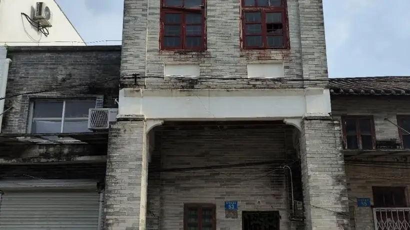广州海珠公布第四批传统风貌建筑名单,17处建筑入选