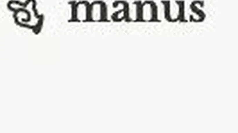 腾讯洽购Manus?知情人士:腾讯仍将保留少数股东地位