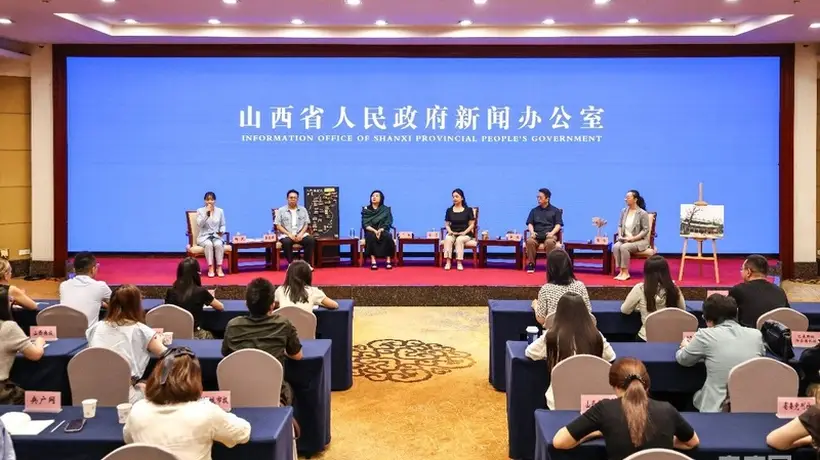 小央跑会 | 亮点来了!山西国际文化遗产保护活动周明日启幕