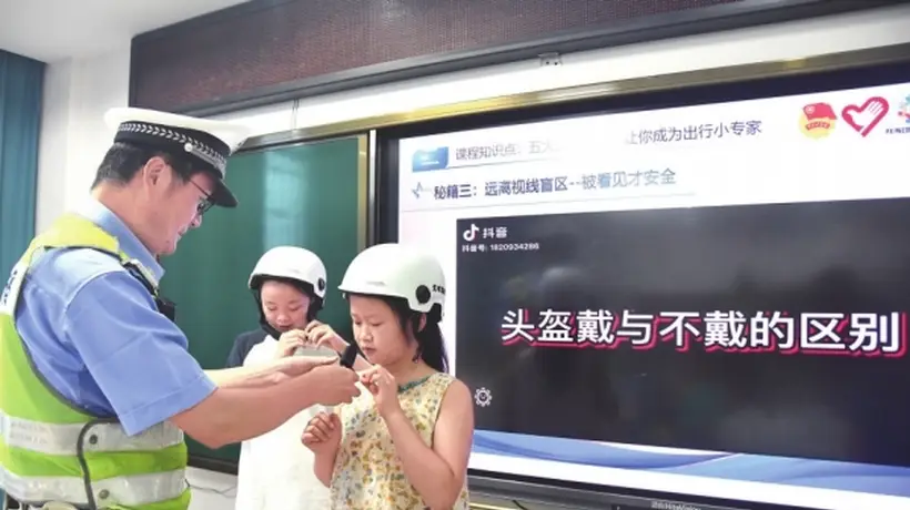 湖南:多彩假期