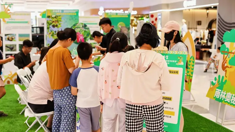 2026年海南“双遗产”申报宣传推广活动圆满收官 立体传播助力申遗工作