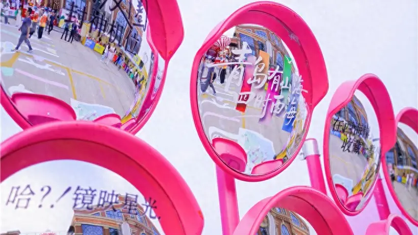 干杯金沙滩,潮玩西海岸:文旅市集点亮青岛国际啤酒节新场景