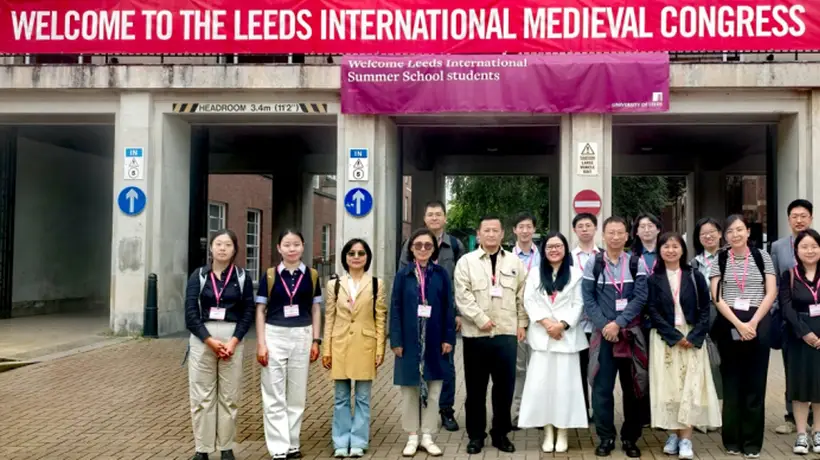 2026国际中世纪大会:中国学者以“时间性”对话全球史
