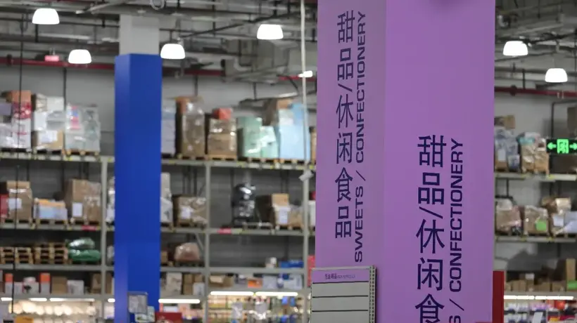 重塑零食消费格局:多元需求驱动全球创新