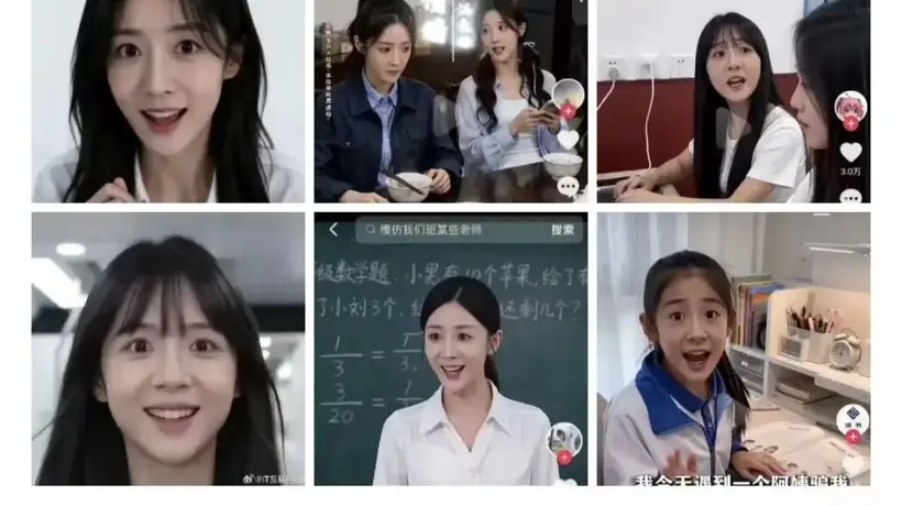 AI脸的诡异感:为何我们会对它感到不适?