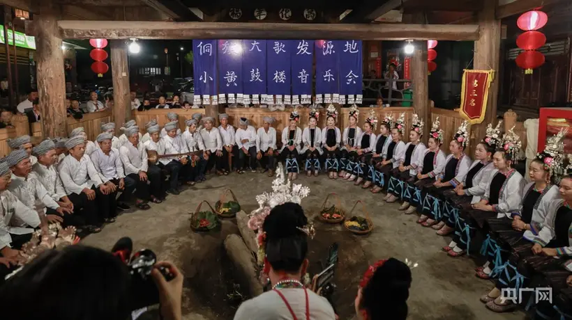 贵州从江侗寨鼓楼音乐会 唱响侗乡传非遗