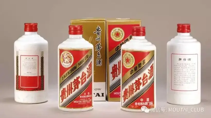 贵州茅台:为何成为收藏酒的上佳之选