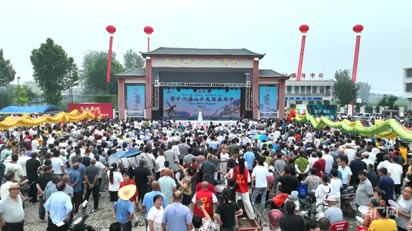 临泉瓦店 town 举办山羊美食与唢呐文化节,引爆盛夏乡村狂欢