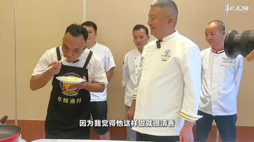 7月23日河源名厨赴中山参与寻味四城跨城厨艺活动 与当地名厨以鱼为媒交流切磋吸引观众喝彩