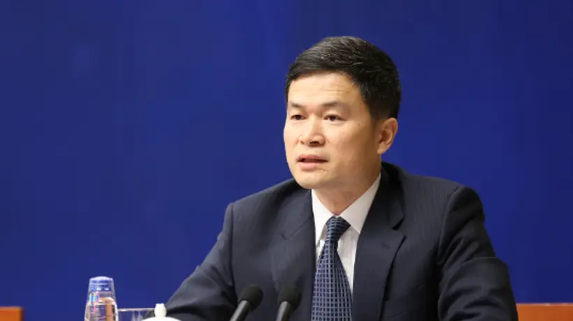 7月24日中央纪委国家监委通报：中国证监会原副主席方星海因涉嫌严重违纪违法接受审查调查