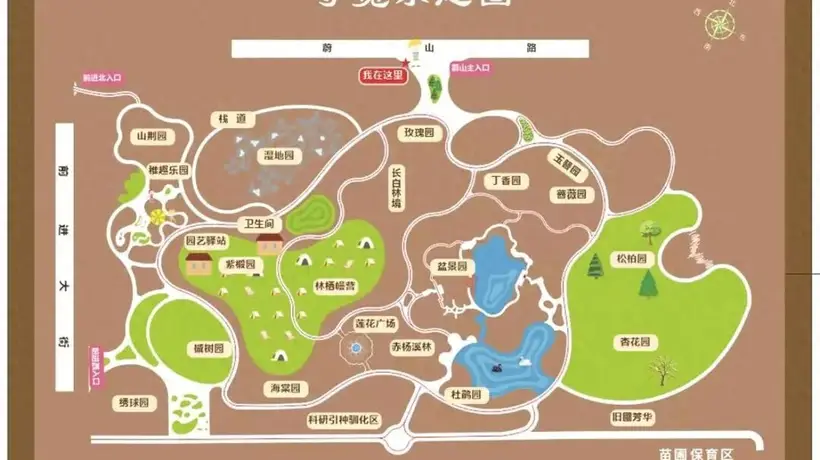 长春植物园开园 多元游乐与AI体验邀市民共赴童趣时光