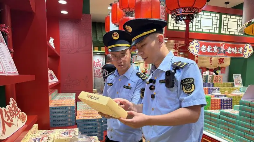 暑期北京消费市场监管加码 多元餐饮住宿场景严查明码标价 参与消费的游客可留意这些提示