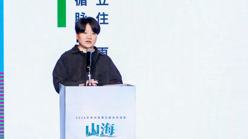 在上海洋房里解构苗绣色彩重组山地生命力 孙林昕让贵州山味成观众沉浸式对话载体