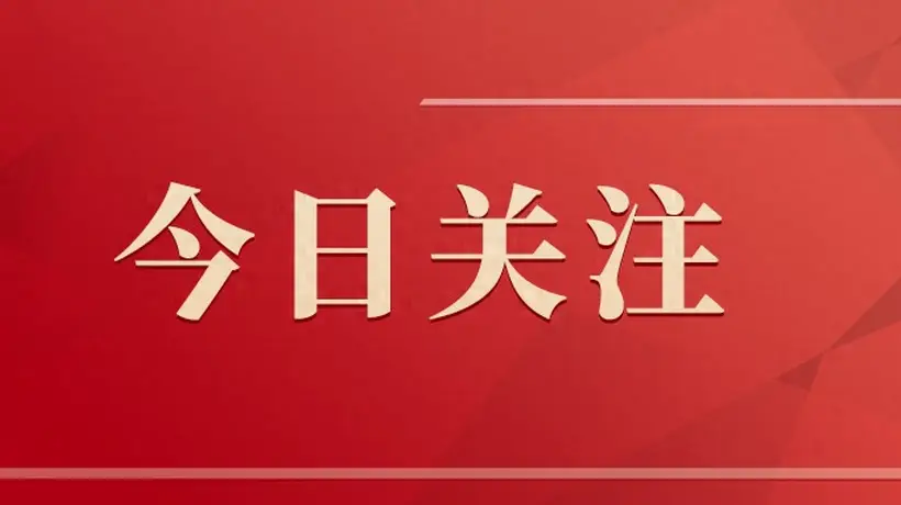 洪洞大槐树68名红领巾讲解员上岗 青春声音传递根祖文化活力
