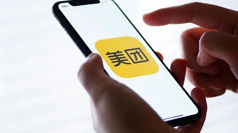 美团月付免密低额畅用 黑产钻风控漏洞批量盗刷引关注