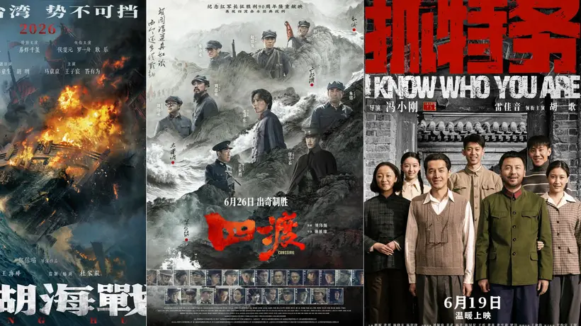 追过这些历史题材作品的观众都感受到 流水线式创作模式让历史共情变了味