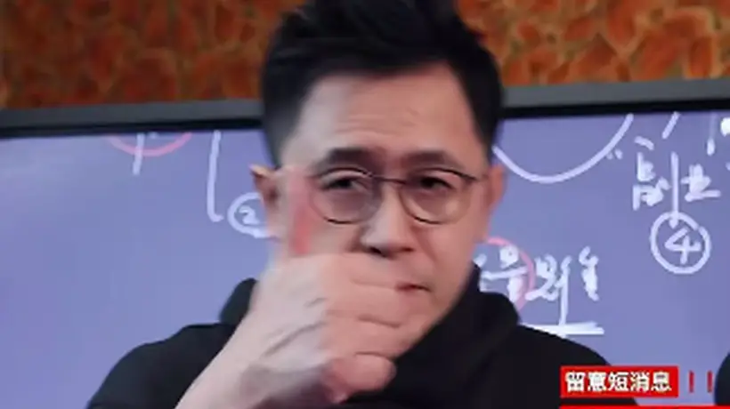 “一舟3.0”AI课直播间下单火爆 近8千份用户体验反馈引发热议