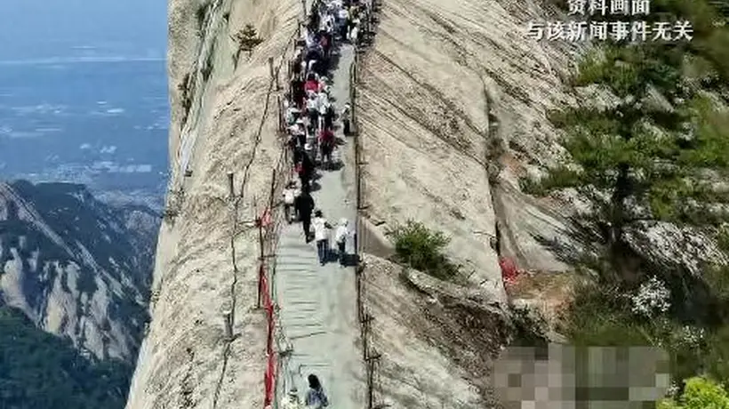 不坐景交车没法下山！华山景区引导游客参与多元活动背后，运营方的回应引争议