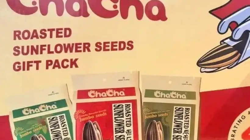 逛个集市都要担惊受怕？日常零食也成美国制裁目标，这场政治闹剧观众直呼离谱