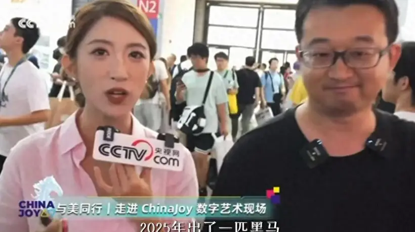 逛ChinaJoy遇中式美学新体验 小团队走心之作获观众力挺