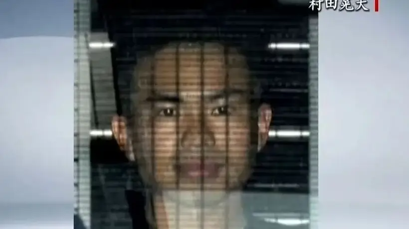持刀强闯中国驻日大使馆的自卫队队员村田晃大羁押理由程序当庭致歉，曾申请保释被法院驳回