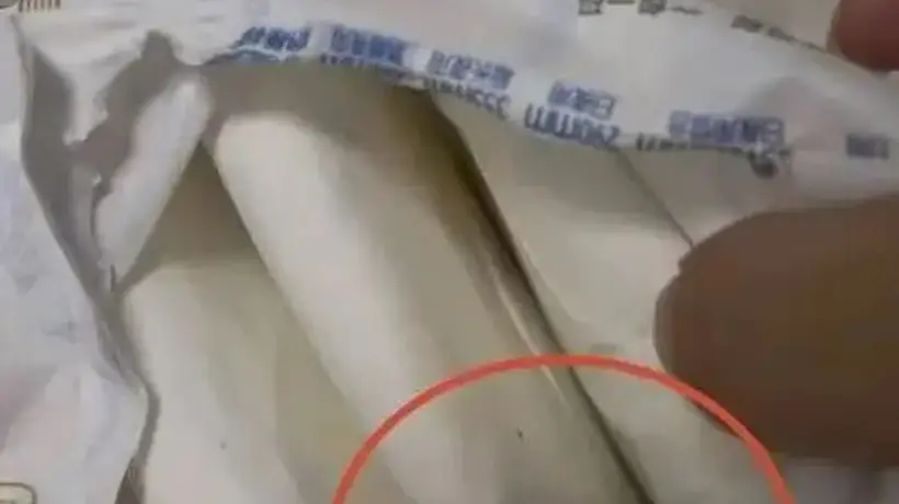 桂林洁伶涉事卫生巾疑现虫卵引关注 多方核查邀公众理性等待结果