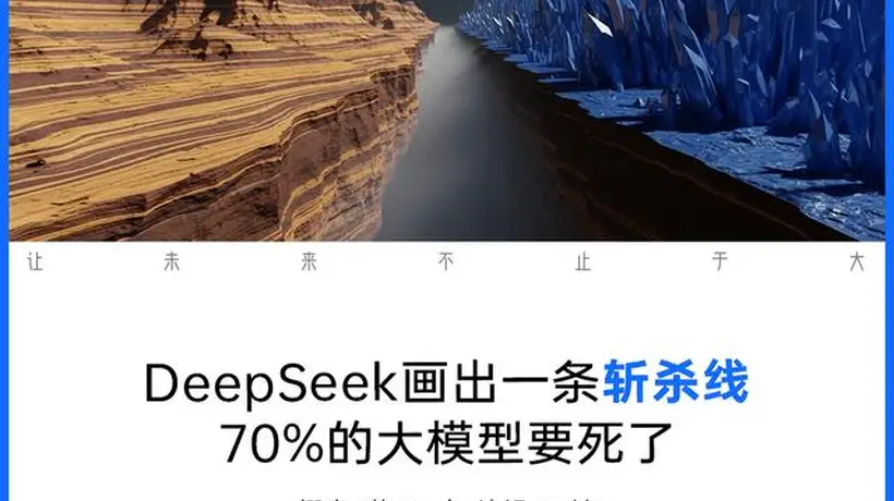 多元AI路由策略玩转成本控制 参与式体验下看模型选择的多元玩法