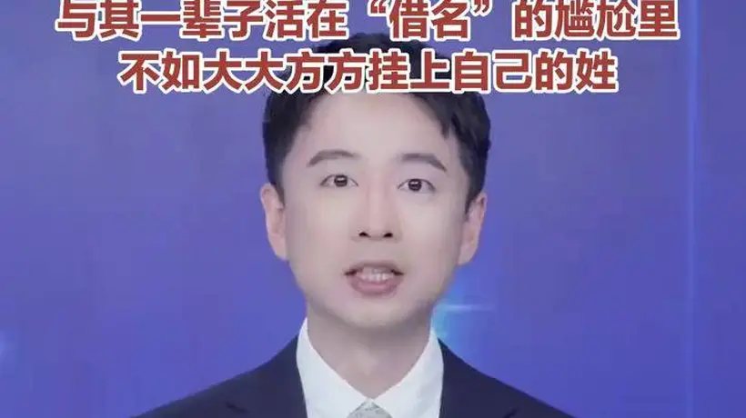 想尝地道风味？近看各地掀起的拉面更名风波，藏着40年的产业新选择