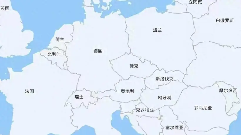 德奥同属日耳曼文化圈、共享德语，为何历经数百年演变后依然是两个独立国家，这场跨越历史的中欧边界讨论，藏着不少值得细品的政治博弈与文化脉络。