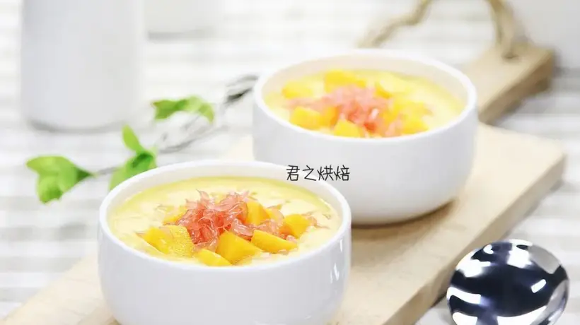 夏日限定甜品体验 超受好评的杨枝甘露邀你动手制作