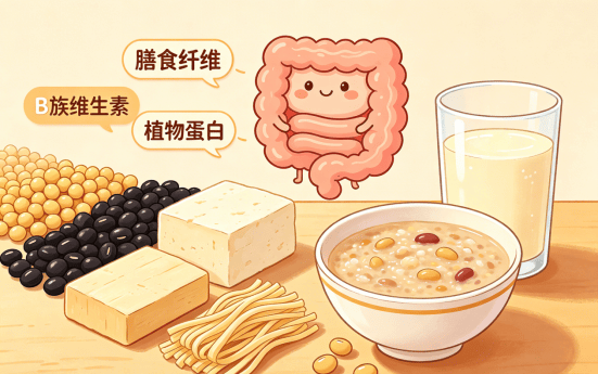 【健康科普】“豆”志昂扬，“奶”力全开：增豆加奶的多元选择(膳食营养11)