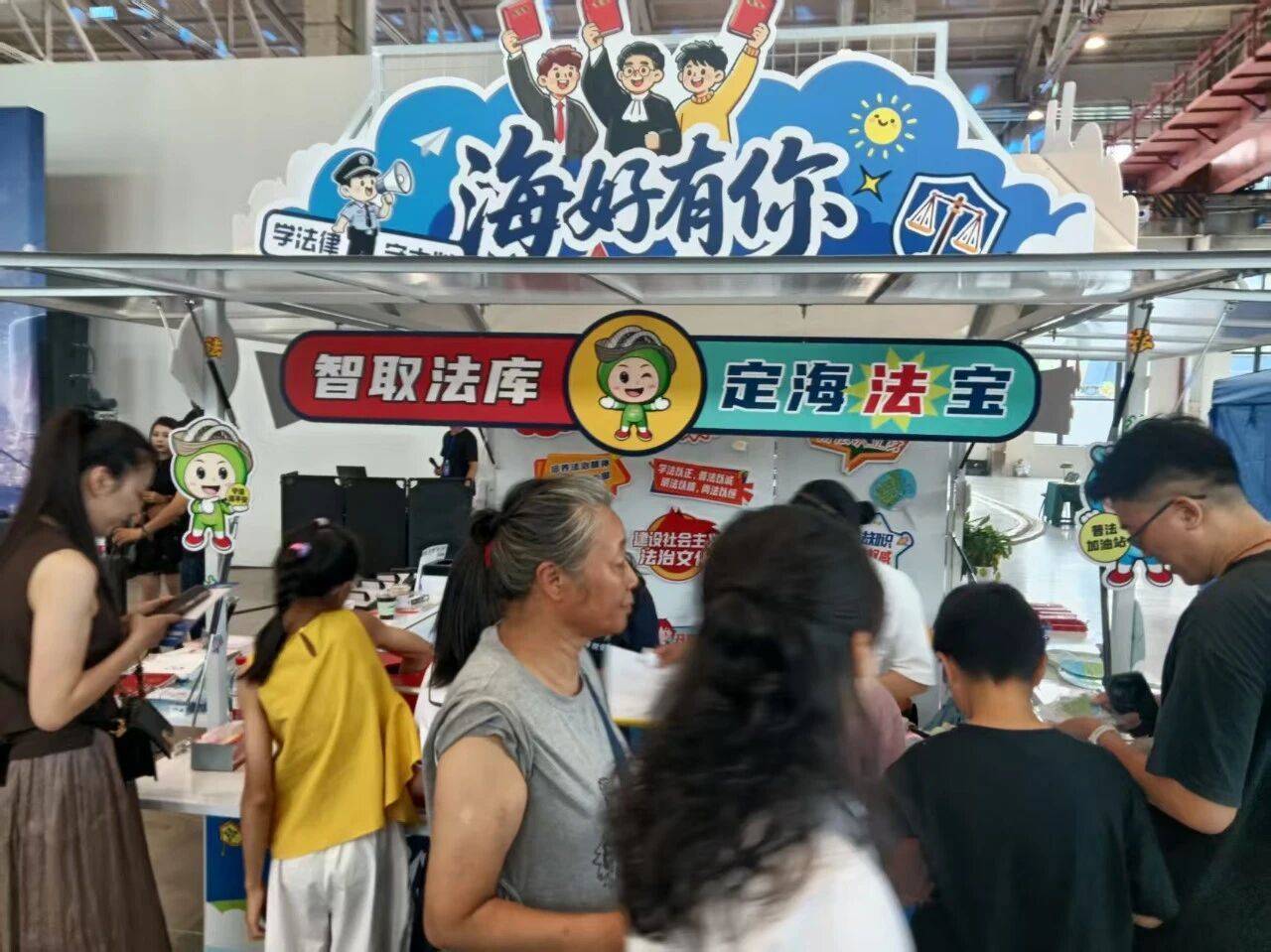 复兴岛又嗨起来了！这场嘉年华活力出圈