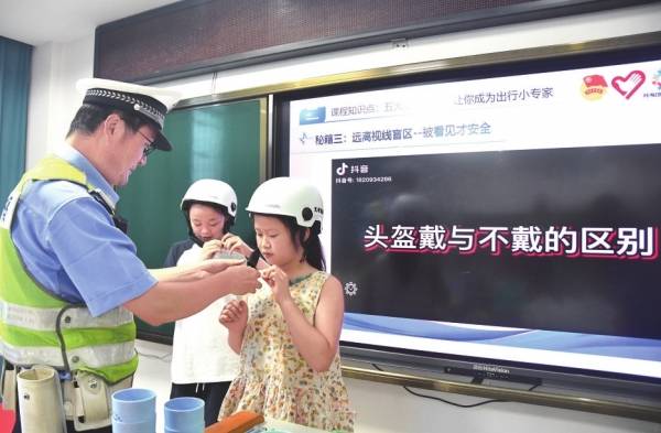 湖南：多彩假期