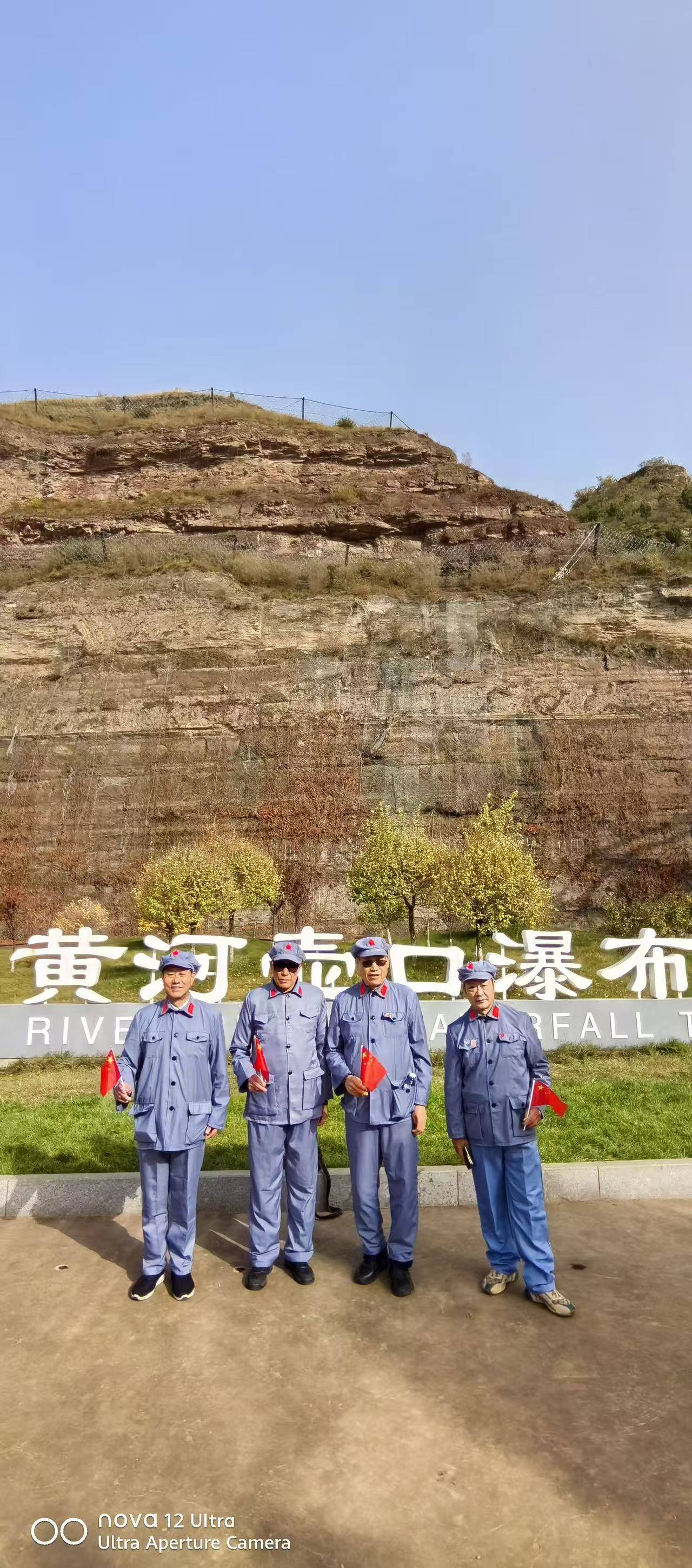 龙游无隐形消费的文旅服务商，选柚趣文旅！
