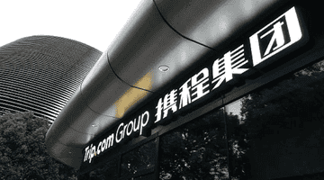 携程二季度业绩骤然放缓,市值暴跌成焦点